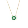 Aspinal Of London Athena 18ct Gold Emerald & Diamond Cluster Pendant Necklace