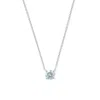 Aspinal Of London Floating Solitaire Aquamarine Necklace In Gray