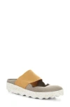 Asportuguesas By Fly London Cana Slide Sandal In Multi