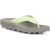 Asportuguesas By Fly London Feel Flip Flop In Multi