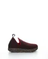 Asportuguesas Women's City Slip-on Shoes In Merlot In Red