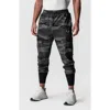 Asrv Tetra-light Cargo Joggers In Black Camo Reflective