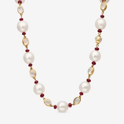 Assael 18k Gold, South Sea Cultured Pearl And Ruby 33.89ct. Tw. Station Necklace N4541 In Red