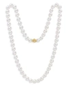Assael 18k Yellow Gold Japanese Akoya Cultured Pearl Strand Necklace, 22 In White