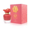 Assala Prime Unisex Nasma Candy Edp Spray 3.4 oz Fragrances 5425039224282