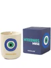 Assouline Mykonos Muse Candle In Blue