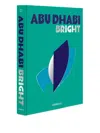 Assouline Abu Dhabi Bright Book By Myrna Ayad In Blue