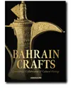 Assouline Bahrain Crafts Book In Black