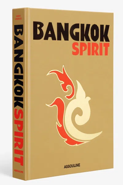 Assouline 'bangkok Spirit' Book