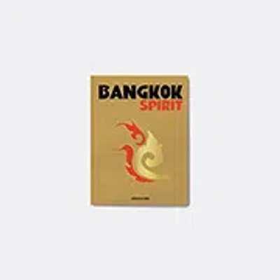 ASSOULINE COFFEE TABLE BOOKS YELLOW UNI