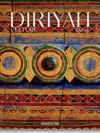 Assouline Diriyah Culture: Doors Book In Red