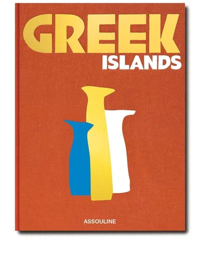 Assouline Greek Islands Book In Transparent