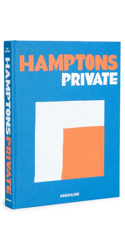 ASSOULINE HAMPTONS PRIVATE BOOK BLUE