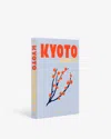 Assouline Kyoto Serenity