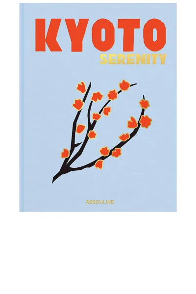 ASSOULINE KYOTO SERENITY