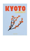 Assouline Kyoto Serenity In Blue