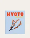 Assouline Kyoto Serenity Book By Francois Simon