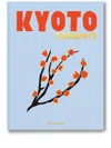 Assouline Kyoto Serenity Book By Francois Simon In Blau
