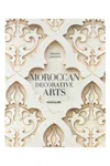 Assouline Moroccan Decorative Arts