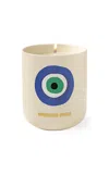 Assouline Mykonos Muse Travel From Home Candle In Blue
