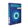 Assouline Publishing Mykonos Muse Book In Blue