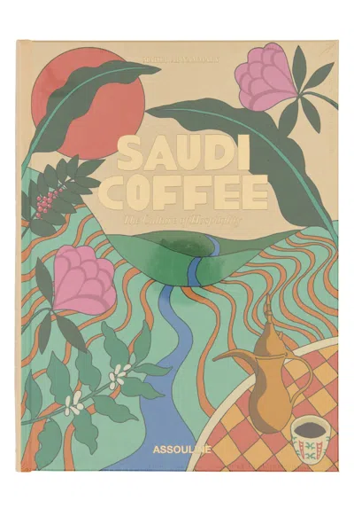 Assouline Saudi Coffee In Multi