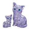 Asstd National Brand Bepuzzled 3d Crystal Puzzle - Cat With Kitten: 49pcs In Multi