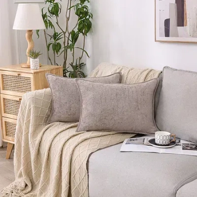 Asstd National Brand Chenille Lumbar Pillow In Brown