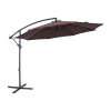 Asstd National Brand Patio Umbrella In Brown
