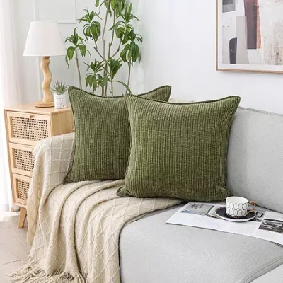 Asstd National Brand Regal Home Lila Ribbed Down Alt 20x20 Square Throw Pillow In Green