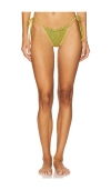 Asta Resort Lio Bikini Bottom In Gold