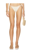Asta Resort Mia Bikini Bottom In Ivory Sequin