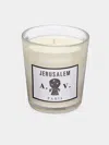 Astier De Villatte Jerusalem Scented Candle  Abask Luxury Gift