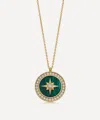 Astley Clarke 18ct Gold Plated Vermeil Silver Large Polaris Malachite Locket Necklace