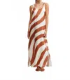 Aston Studio Poppy Scoop Maxi Dress In Milk/cigar In Brown