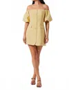 Astr The Label Biviana Strapless Minidress In Neutral