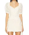 Astr Cherian Floral Lace Top In Cream In White