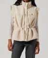 ASTR IVANIA BOUCLE MIXED MEDIA VEST IN CREAM