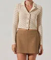 Astr Liorre Sweater In Beige In Neutral
