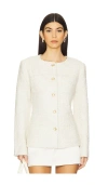 Astr Sarae Jacket In 크림