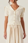 Astr The Label Analissa Short Sleeve Cardigan In Cream