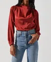 Astr Veronica Puff Sleeve Top In Rust In Animal Print