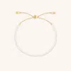 Astrid &amp; Miyu White Beaded Bracelet