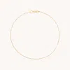 Astrid &amp; Miyu Story Chain Marylebone Chain Anklet