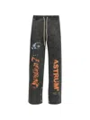Astrum Question 7 Drawstring Graphic Trousers In Gray