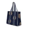 At Last... Women's Blue / Gold Medium Cotton Tote Bag In French Navy