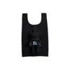 Atacz Women's Cuddle - Black
