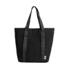 Atacz Women's Nimbus Tote - Black Lurex