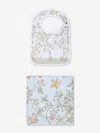Atelier Choux Baby Boys In Bloom Swaddle And Satin Bib Set In Multicoloured