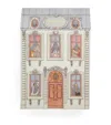 Atelier Choux Large Hotel Keepsake Box
